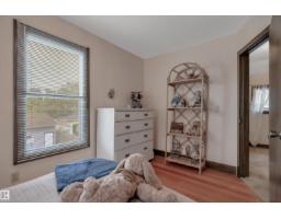 10524 75 Av Nw, Edmonton, AB T6E1J4 Photo 31
