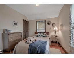10524 75 Av Nw, Edmonton, AB T6E1J4 Photo 30