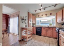 10524 75 Av Nw, Edmonton, AB T6E1J4 Photo 15