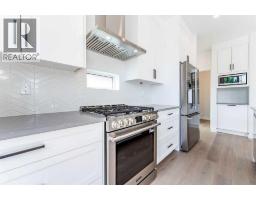 73 7 Street NE - photo 8