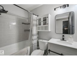 38 Menalta Pl, Cardiff, AB T8R1N2 Photo 30