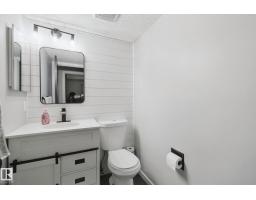 38 Menalta Pl, Cardiff, AB T8R1N2 Photo 38