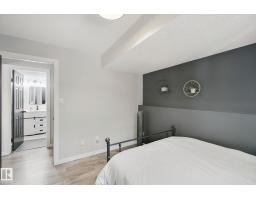 38 Menalta Pl, Cardiff, AB T8R1N2 Photo 41