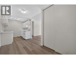 203 7220 Lindsay Road, Richmond, BC V7C3M6 Photo 6