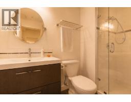 2080 Kent Avenue South, Vancouver, BC V5P4X2 Photo 14