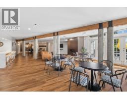 2080 Kent Avenue South, Vancouver, BC V5P4X2 Photo 31