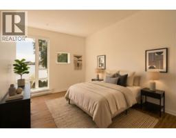 2080 Kent Avenue South, Vancouver, BC V5P4X2 Photo 9