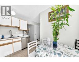 170, 999 Canyon Meadows Drive Sw, Calgary, AB T2W2S6 Photo 16