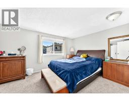 170, 999 Canyon Meadows Drive Sw, Calgary, AB T2W2S6 Photo 18