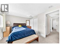 170, 999 Canyon Meadows Drive Sw, Calgary, AB T2W2S6 Photo 21
