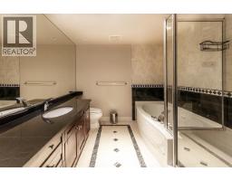 702 1383 Marinaside Crescent, Vancouver, BC V6Z2W9 Photo 13
