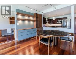 702 1383 Marinaside Crescent, Vancouver, BC V6Z2W9 Photo 6