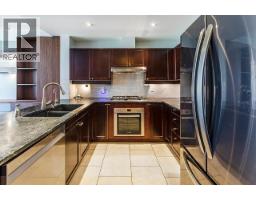 702 1383 Marinaside Crescent, Vancouver, BC V6Z2W9 Photo 7