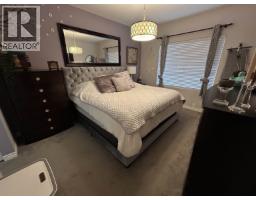 305 12090 227th Street, Maple Ridge, BC V2X6J5 Photo 18