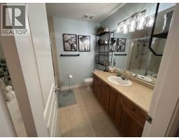 305 12090 227th Street, Maple Ridge, BC V2X6J5 Photo 24