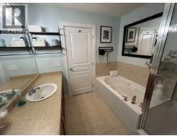 305 12090 227th Street, Maple Ridge, BC V2X6J5 Photo 27