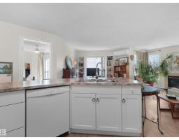 #203 9760 174 St Nw, Edmonton, AB T5T6J4 Photo 10