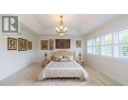 1474 Simpkin Court, Innisfil, ON L0L1W0 Photo 20