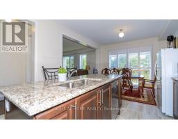 Living room - 1474 Simpkin Court, Innisfil, ON L0L1W0 Photo 8