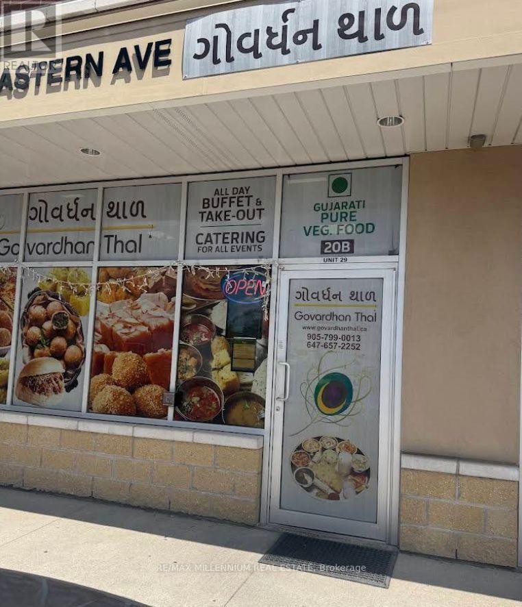29 - 90 EASTERN AVENUE, Brampton (Queen Street Corridor) — photo 5