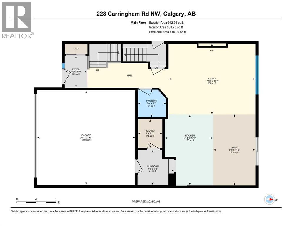 228 Carringham Road NW - photo 48