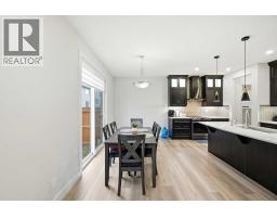 Other - 228 Carringham Road Nw, Calgary, AB T3J1V4 Photo 12