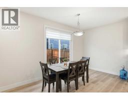 4pc Bathroom - 228 Carringham Road Nw, Calgary, AB T3J1V4 Photo 13