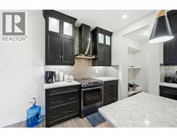 Bonus Room - 228 Carringham Road Nw, Calgary, AB T3J1V4 Photo 16