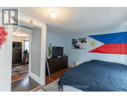 650 Deere Street, Welland, ON L3B2L8 Photo 43