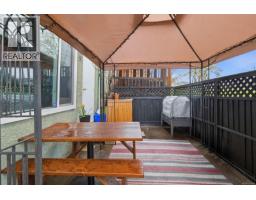 9 4110 Kendall Ave, Port Alberni, BC V9Y5J1 Photo 14