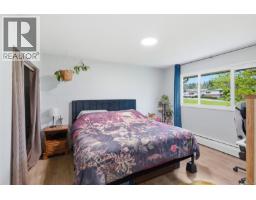 Living room - 9 4110 Kendall Ave, Port Alberni, BC V9Y5J1 Photo 8