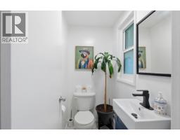 9 4110 Kendall Ave, Port Alberni, BC V9Y5J1 Photo 12