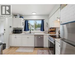 Laundry room - 9 4110 Kendall Ave, Port Alberni, BC V9Y5J1 Photo 6