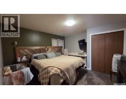 326 4th Street, Star City, SK S0E1P0 Photo 14