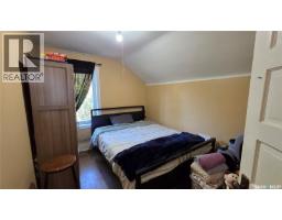 326 4th Street, Star City, SK S0E1P0 Photo 22