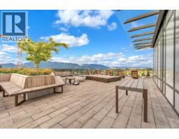 2xxx 626 Claremont Street, Coquitlam, BC V3J0T1 Photo 19