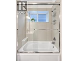 2127 E 46th Avenue, Vancouver, BC V5P1P3 Photo 7