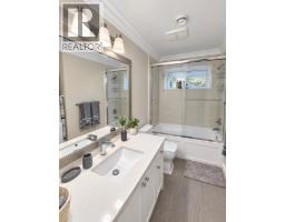 2127 E 46th Avenue, Vancouver, BC V5P1P3 Photo 8
