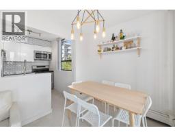 1737 Duchess Avenue, West Vancouver, BC V7V1P8 Photo 10