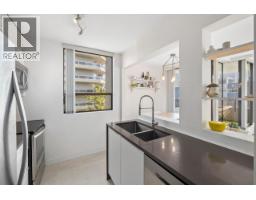 1737 Duchess Avenue, West Vancouver, BC V7V1P8 Photo 13
