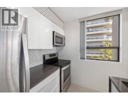 1737 Duchess Avenue, West Vancouver, BC V7V1P8 Photo 14