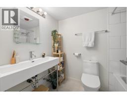 1737 Duchess Avenue, West Vancouver, BC V7V1P8 Photo 16