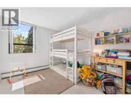 1737 Duchess Avenue, West Vancouver, BC V7V1P8 Photo 17