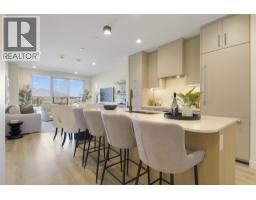 614 3300 Lakeshore Road, Kelowna