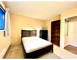1909 E Southmere Crescent, Surrey, BC V4A6Z1 Photo 15