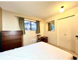 1909 E Southmere Crescent, Surrey, BC V4A6Z1 Photo 17