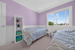 39 Carsdale Drive, Winnipeg, MB R2V4W9 Photo 31
