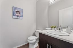 50 Donna Wyatt Way, Winnipeg, MB R3W0H7 Photo 20