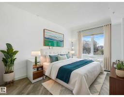 #305 10504 99 Av Nw Nw, Edmonton, AB T5K1B2 Photo 15