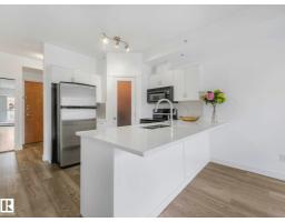 #305 10504 99 Av Nw Nw, Edmonton, AB T5K1B2 Photo 14